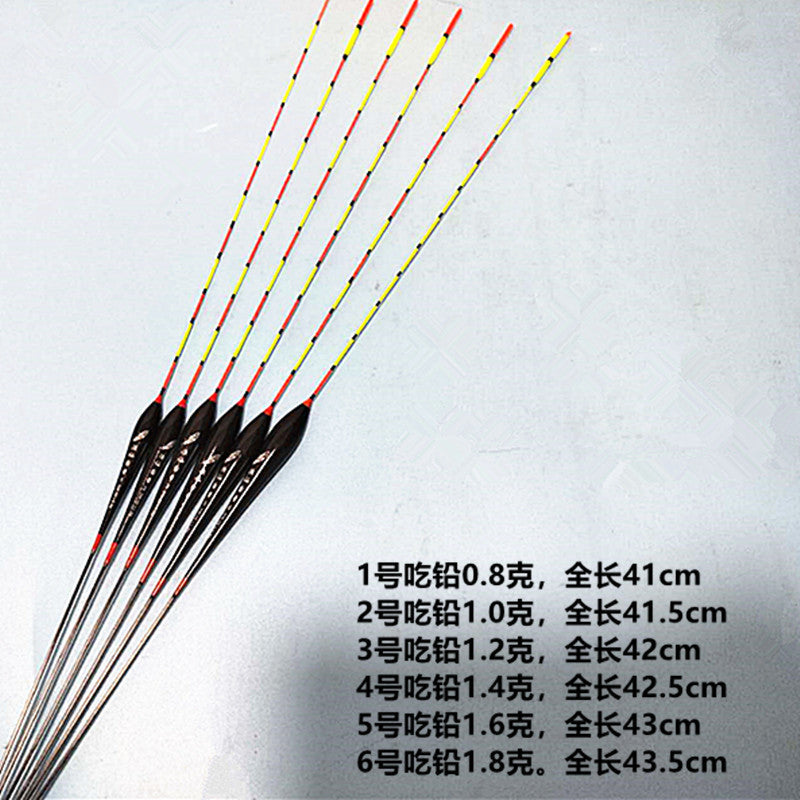 High-Sensitivity Luminous Fishing Float Set with Storage Box for Night Fishing