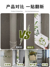 Decorative Pipe Cover Wall Sticker for Air Conditioning and Gas Pipes, Waterproof Self-Adhesive Wallpaper