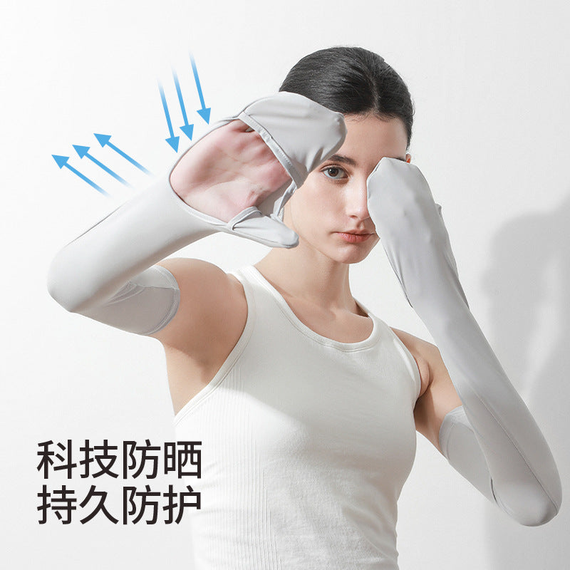 MEETSUNNY UPF 50+ Cooling UV Protection Arm Sleeves for Driving and Outdoor Activities