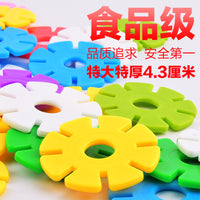 Thick Snowflake Interlocking Building Blocks for Kids, Educational Construction Toy