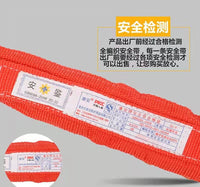 Electrician Safety Belt for High-Altitude Work and Construction