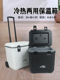 Portable 24L-85L PU Insulated Cooler Box with Wheels for Outdoor Camping Fishing and Commercial Use