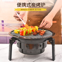Portable Charcoal Grill for Outdoor Camping and Patio Use - Small Round Foldable BBQ Stove
