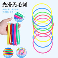 Ring Toss Game for Kids, Sensory Training Toy, Kindergarten Outdoor Play Prop, Plastic Ring Throwing Set