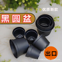Black Round Thickened Plastic Nursery Pots for Succulents