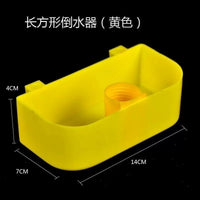Automatic Bird Water Feeder for Parrots, Pigeons, and Small Birds, Cage-Mounted Drinker