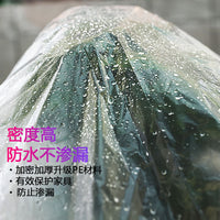 Disposable Plastic Dust Cover for Furniture and Sofa Protection