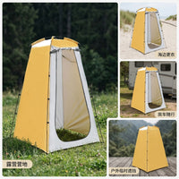 Portable Pop-Up Privacy Tent for Outdoor Camping Shower Changing Room Toilet
