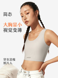 Seamless Minimizer Sports Bra for Women, Wireless Bralette for Large Busts, Slimming Effect
