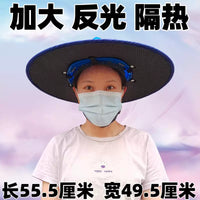 Hard Hat Sun Shade with Neck Flap for Construction Site Protection