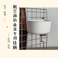 Pet Hanging Bowl for Cats, Puppies, and Rabbits - Food and Water Feeder for Cages and Carriers