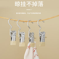 Multi-functional Clothes Hanger Clips with Hook for Hats, Pants, Socks, and Laundry - Strong Grip, Non-Slip