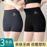 Women's Seamless High-Waist Tummy Control Yoga Shorts Anti-Chafe Safety Pants