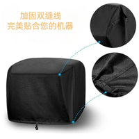 Oven Cover for Ninja OO100 Series, Dustproof Waterproof UV Protection