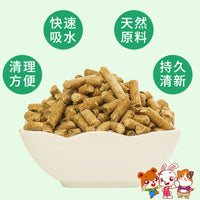 Bird Cage Litter Bedding for Odor Control and Nesting