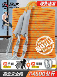 High-Strength Safety Rope with Hook for Outdoor Climbing, Rappelling, and Aerial Work