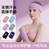 Sports Wrist Support for Men and Women, Sweat-Absorbing Wristband for Fitness, Basketball, Tennis, Volleyball, Tendonitis, Sprains