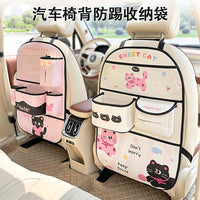Cartoon Car Backseat Organizer with Storage Box and Decorative Holder