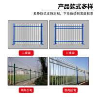 Galvanized Steel Fence Panel for Outdoor Garden Balcony Security and Anti-Climb Protection