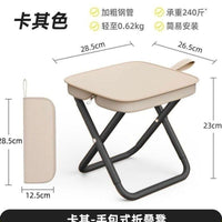 Portable Folding Fishing Stool with Storage Bag, Heavy-Duty Carbon Steel Camping Chair for Adults