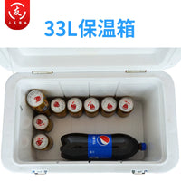 Portable 33L/45L Outdoor Car Refrigerator Cooler Box for Food Delivery, Fishing, and Home Use