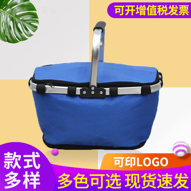 Large Capacity Insulated Picnic Basket Cooler Bag