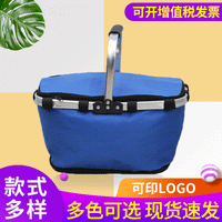 Large Capacity Insulated Picnic Basket Cooler Bag