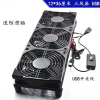Quiet USB Cooling Fan Stand for Home Routers and Modems, 5V Powered