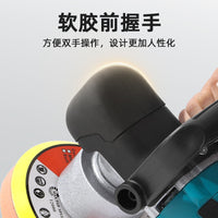 Jingpu Electric Dual Action Polisher for Car Detailing, Sanding, Waxing, and Glazing
