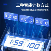 Portable Multi-functional Push-up Board for Chest and Abdominal Muscle Training