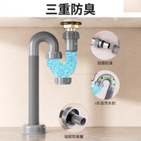 Basin Odor-Proof P-Trap/U-Bend Drain Pipe Kit with Pop-Up Drain Stopper for Bathroom Sinks