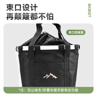 Quick Release Waterproof Foldable Bicycle Basket for Mountain Bikes and Folding Bikes, Pet Carrier