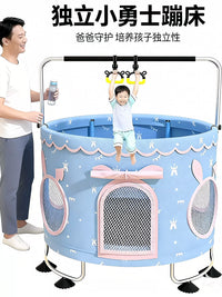 Kids Indoor Trampoline with Safety Enclosure Net for Home Use - Children's Fitness Bouncing Bed
