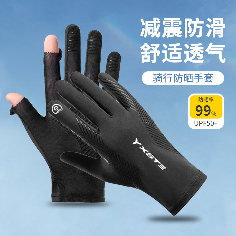 Summer UV Protection Driving & Cycling Gloves for Men, Thin Breathable Full Finger Non-Slip Sports Gloves