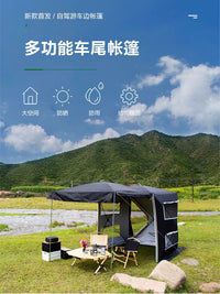 Car Tail Extension Tent Automatic Pop-Up Sunshade for Self-Driving Travel