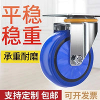 Directional Swivel Caster Wheels with Brake, Silent Rubber, 4-5 Inch for Carts and Trolleys