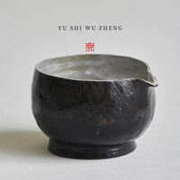 Wabi-Sabi Glazed Ceramic Matcha Bowl with Textured Finish and Eagle Beak Spout