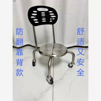 Stainless Steel Swivel Rolling Stool with Wheels