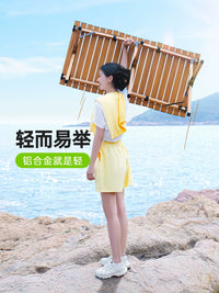 Portable Aluminum Alloy Roll-Up Camping Table and Chair Set for Outdoor Picnic