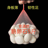 Garlic Mesh Bags for Produce Packaging - Onion, Potato, Egg, Chicken Feet Storage