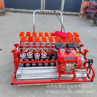 Manual & Gasoline Precision Seeder for Small Seeds - Onion, Broccoli, Spinach, Millet, Sorghum, Quinoa