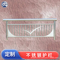 Galvanized Steel Garden Fence Panel for Landscaping and Property Demarcation