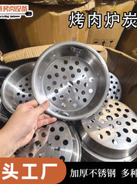 Korean Style Charcoal Grill Pot Insert Thickened Carbon Basin for Commercial BBQ Grill Smokeless Roasting Pan Accessory
