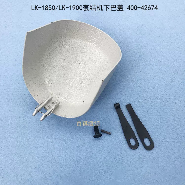 LK1850/LK1900 Bartacking Machine Lower Cover and Clamp Set