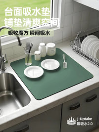 Kitchen Dish Drying Mat Super Absorbent Diatomaceous Earth Silicone Sink Countertop Multipurpose Mat for Pots and Planters