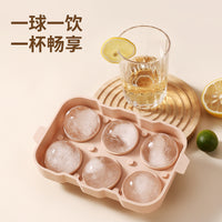 Silicone Ice Cube Mold & Ice Trays for Freezer, Food-Grade Silicone Molds for Cocktails & Beverages, Quick Freezing Ice Tray