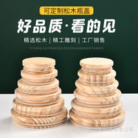 Pine Wood Lid for Silicone Cups, Mugs, and Storage Jars - Round or Straight Edge