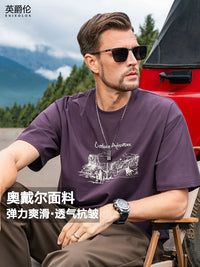 Men's Retro American Print Ice Silk Cooling T-Shirt
