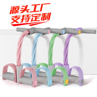 Pedal Resistance Band for Abdominal, Yoga, and Body Shaping Workouts
