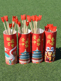 Ancient Style Wooden Arrow Toss Game for Kids and Adults - Fun Family Ring Toss Toy for Kindergarten and Parent-Child Interaction